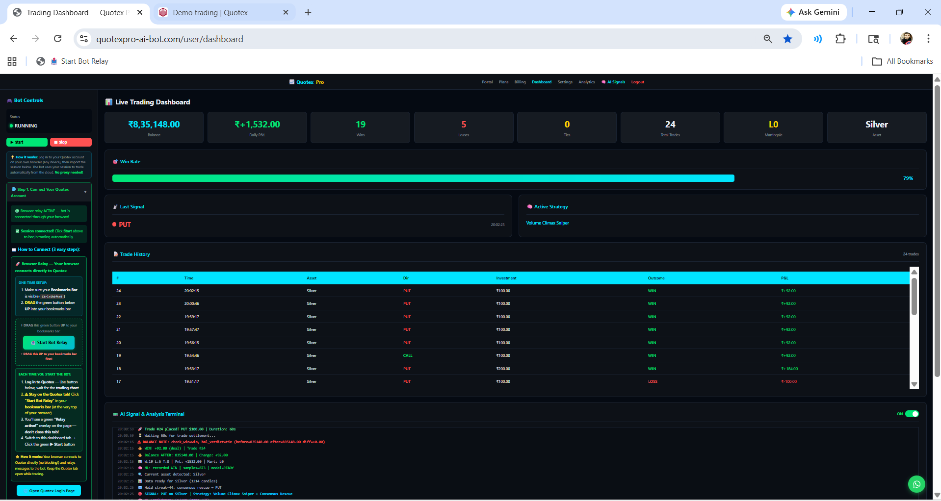 Live Trade Performance Screenshot